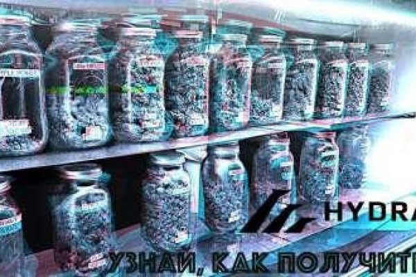 Кракен даркнет войти