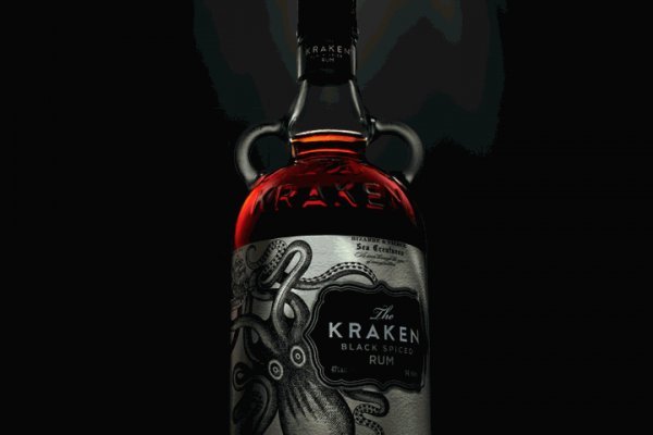 Kraken marketing lab