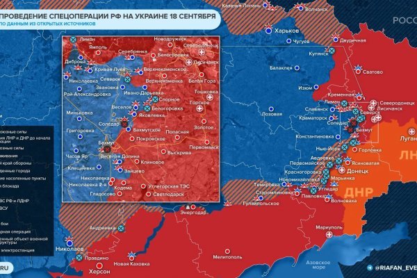 Сайт кракен не работает почему